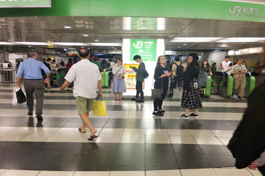 新宿駅から徒歩数分通いやすさで選べる2院