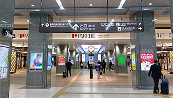 静岡駅と新静岡駅の間に立地抜群の通いやすさ