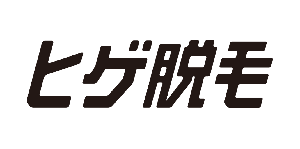 ヒゲ脱毛 公式 男性脱毛のメンズリゼ