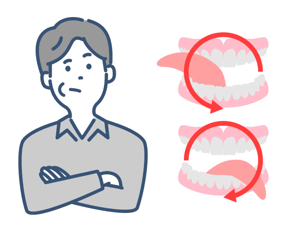 舌のストレッチ